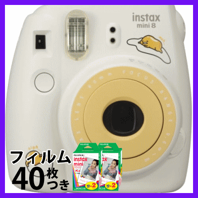 富士フィルム（フジフィルム）チェキinstax mini8+　プラス ぐでたま+通常フィル…...:taps:10031319