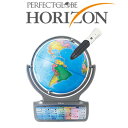 【単4電池10本サービス】ドウシシャ しゃべる地球儀 パーフェクトグローブ HORIZON ホライズン PG-HR14