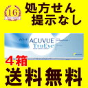 【ポスト投函】【4箱セット】ジョンソンエンドジョンソン ワン...