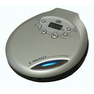 ポータブルCDプレーヤー　PCD-55(S) （シルバー）音とび防止機能60秒搭載