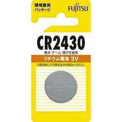 富士通 CR2430リチウムコイン電池