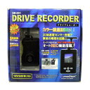 D-motion DR-001