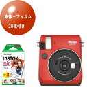 (フィルム20枚セット)富士フィルムチェキ instax mini70N レッド+フィルム20枚付