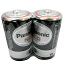 Panasonic NEO黒 R20NNT/2SC　輸入品