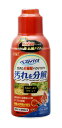 ベストバイオ 250ml