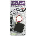 KONTEC ¥Ý¥±¥Ã¥È¥ë¡¼¥Ú ³Ñ ¥Ö¥é¥¦¥ó LP-16P