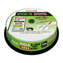 maxell(マクセル) 録画用DVD-R　(1〜16X対応) CPRM対応「ひろびろ手描きホワイトレーベル」(10枚スピンドル) DRD120CHWW.10SP 【お取り寄せ】*