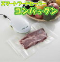 ÉٻΥѥ寥¹¡¡¥¹¥Þ¡¼¥È¥Õ¡¼¥É¥»¡¼¥Ð¡¼¡¡¥³¥ó¥Ñ¥Ã¥¯¥ó