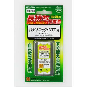 エルパ(ELPA) コードレス電話用長持ち充電池 TSB-123