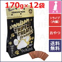 【NEW】PetKind ペットカインド トリーツ(おやつ) グリーンベニソントライプトリーツ 鹿 170g×12袋セット【送料無料(一部地域除く)】【ポイント5倍】