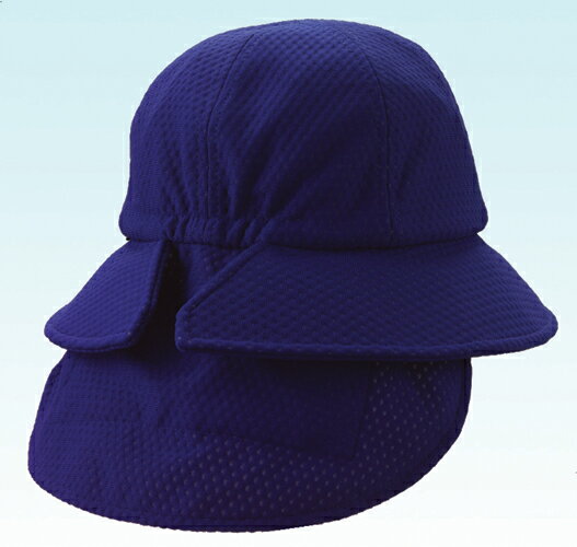 【送料無料】Coolbit(クールビット) 熱中症、UV、紫外線対策ジュニア、キッズ用フラップ帽子、ひんやり　WR-HT901-BLU