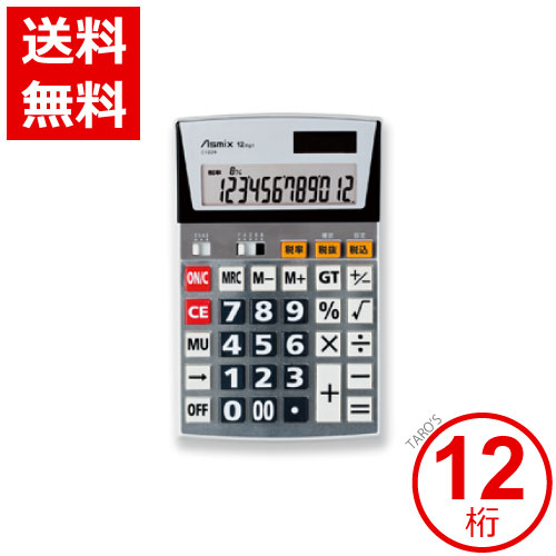 https://thumbnail.image.rakuten.co.jp/@0_mall/tarosdirect/cabinet/ask/ask-c1229_0.jpg?_ex=500x500