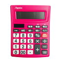 【送料無料】アスカ(Asmix) ビジネス電卓 ピンク 12桁 C1234P