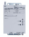 ECG12M1 DXアンテナ 同軸線モデム(親機)