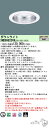 【3/5限定ポイント最大10倍(+SPU)】XND9982SVKLR9 パナソニック LEDダウンライト φ150 調光 温白色
