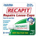 RECAPIT 歯の詰め物が外れた時のセメント・被せ物用接着剤 仮着用 虫歯 応急処置