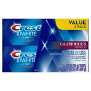 ★クレスト3Dホワイト グラマラスホワイト 歯磨き粉 99g×2 お買い得セット(Crest 3D White Luxe Glamorous White Toothpaste)