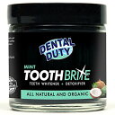 ★ToothBrite Mint 歯のホワイトニング活性炭パ...