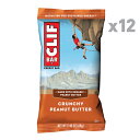CLIF BAR(クリフバー)- Energy Bar クランチピーナッツバター 12袋入