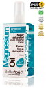 【肌から補うMgサプリ】天然マグネシウムオイル(Magnesium Oil)オリジナルスプレー 100ml (約800回)【日本正規代理店】驚きの吸収速度と吸収率!