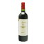 【よりどり6本以上、送料無料】 シャトー・ルミエール イストワール 赤 【辛口】 Chateau Lumiere Histoire Rosso 750ml