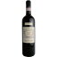 【よりどり6本以上、送料無料】 Pile e Lamole Lamole di Lamole Chianti Classico 750ml 【16P03Nove15】