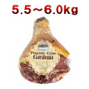 【冷蔵】【送料無料】約5.5〜6.0kg Fior di Maso社 イタリア産プロシュット 骨なし 生ハム原木 ボンレス 【05P03Nove15】