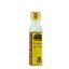 天然 エキストラヴァージン ピュアアルガンオイル 100% 92g (ローストタイプ) ZITARGANE Pure Extravirgin Argan Oil 100% Roasted