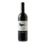 【よりどり6本以上、送料無料】Angelo Gaja Dagromis アンジェロ・ガヤ ダグロミス・バローロ 750ml