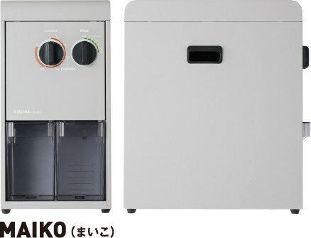 精米機　タイワ製精米機　一般家庭タイプ　MAIKO(まいこ)...:tasaburo:10000562