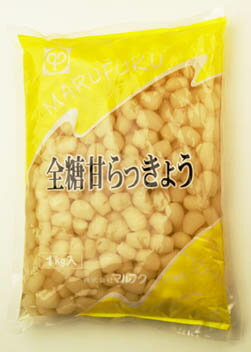 全糖甘らっきょう1kg　マルフク漬物・佃煮　和風料理　【常温食品】【業務用食材】【5250円以上で送料無料】