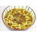 具付麺カレーうどんセット260g キンレイ カレーうどん 麺...