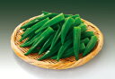【新商品】ノースイ)簡単菜園オクラ 500g ノースイ 農産物 おくら 野菜類 【新商品】【冷凍食品】【業務用食材】【8640円以上で送料無料】