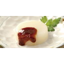 【介護】ヤヨイ)SF ソフリそのままだいこん210g(6個入) ヤヨイサンフーズ 介護 その他野菜 野菜類 【冷凍食品】【業務用食材】【10800円以上で送料無料】