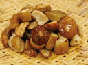冷凍ポルチーニ茸カットMIX500g シンポ椎茸・きのこ 野菜類 【冷凍食品】【業務用食材】【5400円以上で送料無料】
