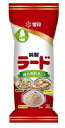 純製ラード(チューブ入)250g 雪印 ラード 油・オリーブ...