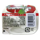 マリンフード)ポーションジャム ストロベリー 14g×40個入 マリンフード ジャム ジャム・はちみつ 洋風調味料【追加商品】【常温食品】【業務用食材】【10800円以上で送料無料】