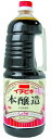 本醸造醤油1.8L イチビキ 醤油・料理酒 和風調味料 【常温食品】【業務用食材】【8640円以上で送料無料】 本醸造醤油1.8L イチビキ 醤油・料理酒 和風調味料 【常温食品】【業務用食材】【8640円以上で送料無料】