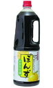 かおりの蔵ぽんず　1．8L　ミツカ　ンポン酢　酢・みりん　和風調味料【常温食品】【業務用食材】【5250円以上で送料無料】