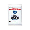 瀬戸のほんじおさらさらタイプ1kg 味の素 砂糖・塩 和風調味料【常温食品】【業務用食材】【10800円以上で送料無料】