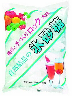 氷砂糖1kg　中日本　砂糖・塩　和風調味料　【常温食品】【業務用食材】【5250円以上で送料無料】