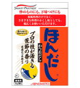 ほんだしかつおだし（袋）1kg　味の素　だしの素　和風調味料　【常温食品】【業務用食材】【5250円以上で送料無料】[常温]ほんだしかつおだし（袋）1kg　味の素豊かな香りが特徴の粗節を使用したかつおだし[常温食品][5,2133円以上で送料無料]