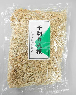 千切り大根500g ダイシイ 乾物 和風調味料 【常温食品】【業務用食材】【5250円以上で送料無料】