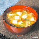 便利とうふサイコロ500g マメックス 碗だね 和風調味料 【冷凍食品】【業務用食材】【8640円以上で送料無料】