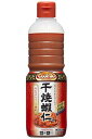 CookDo干焼蝦仁用(カンシャオシャーレン)1L 味の素 干焼蝦仁 たれ・ソース 中華調味料 【常温食品】【業務用食材】【10800円以上で送料無料】