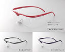 送料無料！メガネタイプの新hazuki ルーペ10P21dec10石坂浩二さんのCMでもお馴染のメガネの上からも掛けれるルーペ（拡大鏡）です！