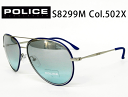 送料無料!【ポリス国内正規品】【POLICE(ポリス)S8299M Col.502X ネイマール NEYMAR JR COLLECTION】UVカット付サングラス
