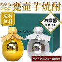 【送料無料】★楽天スーパーSALE開催中!半額50%OFF★...