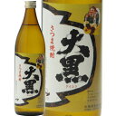 ★鹿児島県 松崎酒造★大黒 芋焼酎25°900ml/誕生日プレゼント お父さん お酒 飲み比べセット お祝い ギフト お年賀 宮崎芋焼酎 お正月 お歳暮 お中元