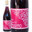 日本ワイン 赤ワイン シャンテ Y.A Tinto(ティント)2017 山梨県 ダイヤモンド酒造 750ml